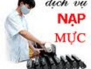 Bơm mực máy in